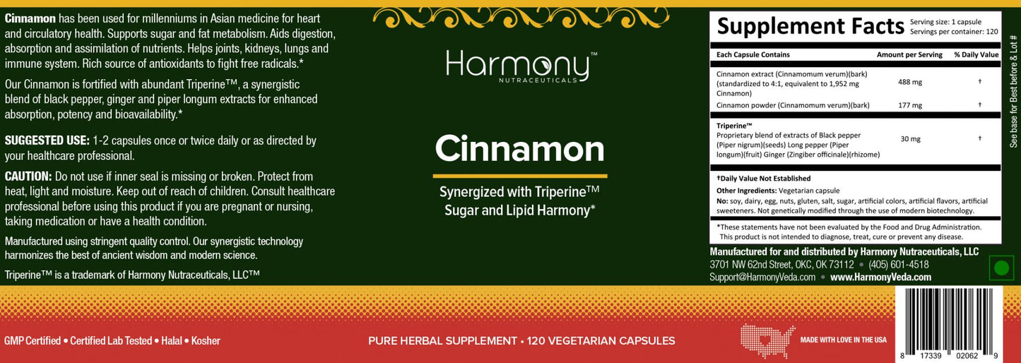 Cinnamon (Superior Ceylon)